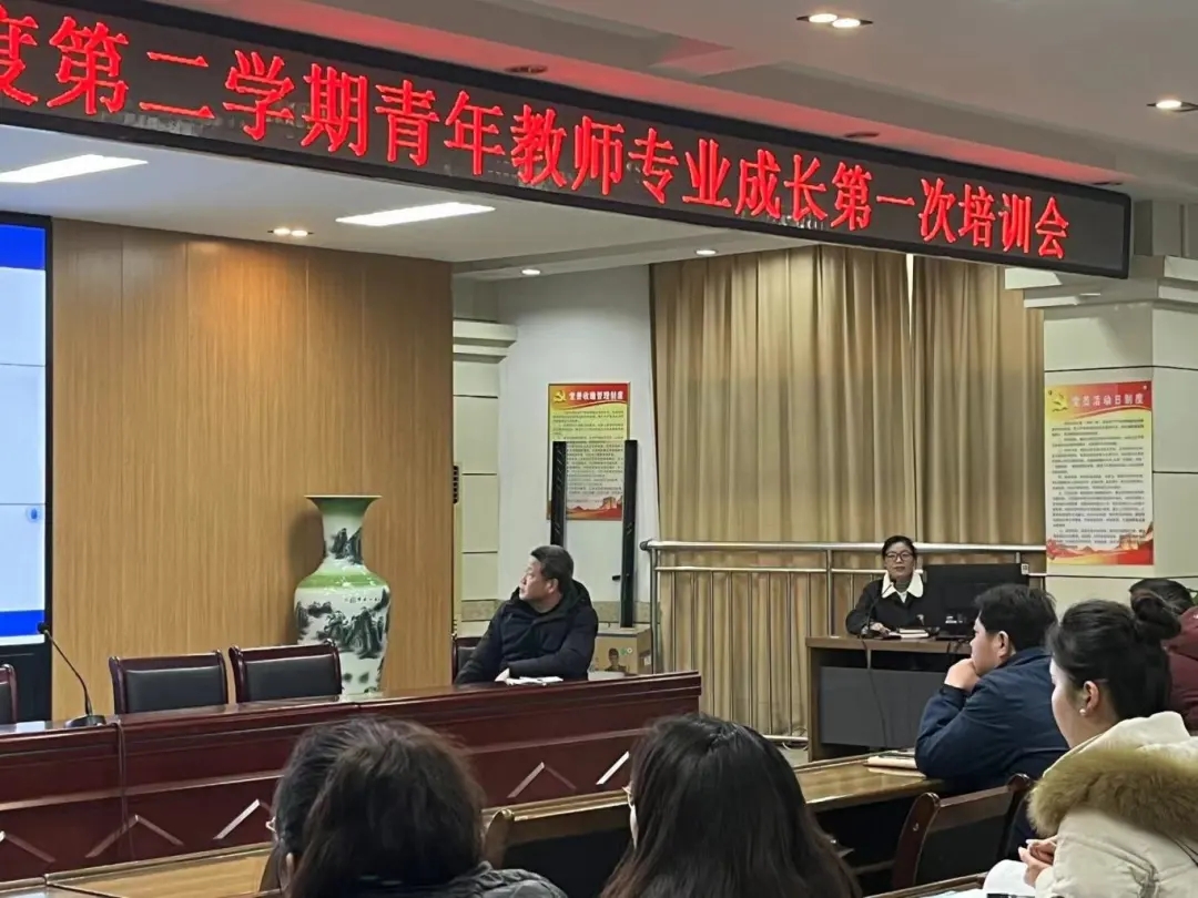 教学相长知行合一——濉溪中学2023-2024学年度第二学期青年教师专业