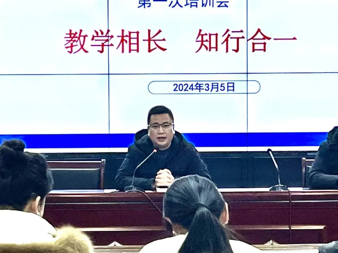 教学相长知行合一——濉溪中学2023-2024学年度第二学期青年教师专业