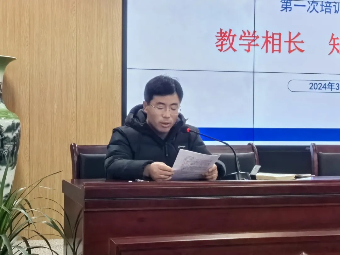 教学相长知行合一——濉溪中学2023-2024学年度第二学期青年教师专业