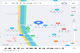 微信图片_20200917110320