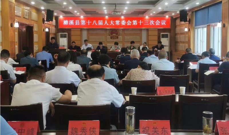 安全生产监督管理局和应急管理局有什么区别 CqET3mSbiqKAQrklAAD5JGWk5S038.jpeg