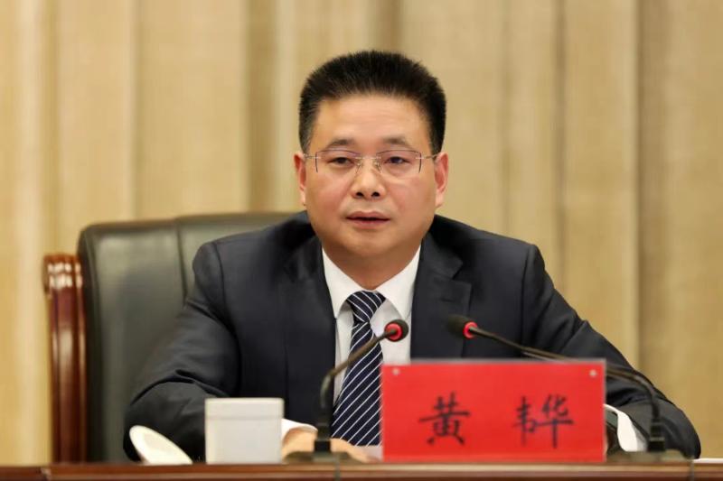 濉溪县创建一流营商环境暨推进招商引资工业经济民营经济发展和月点评