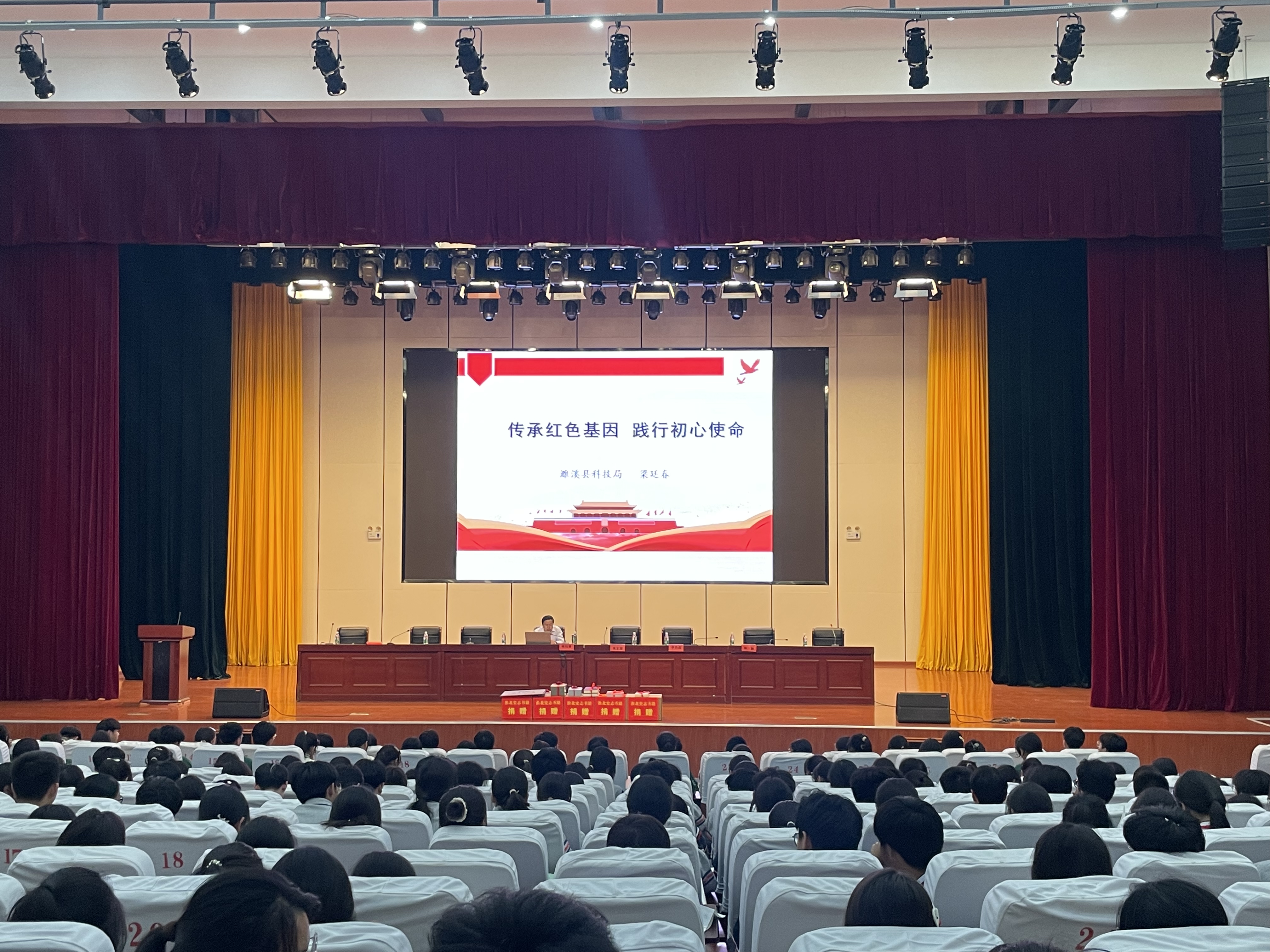 县委史志室联合开展"四史"宣讲暨史志成果进校园活动_濉溪县人民政府