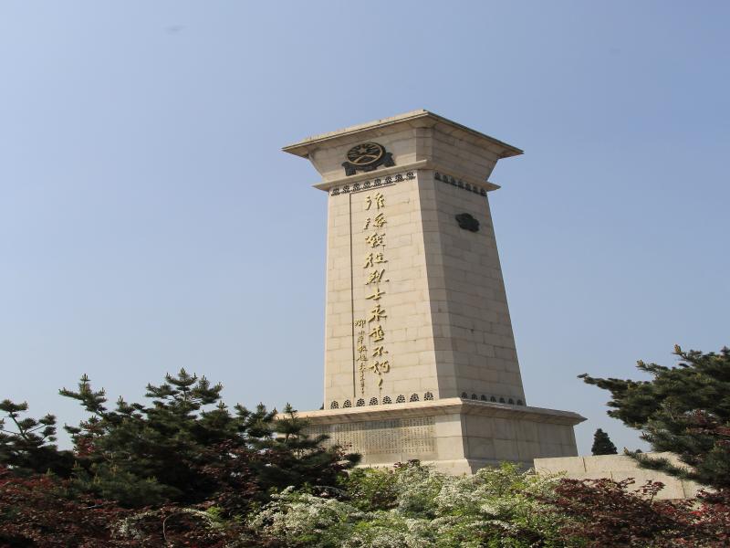 淮海战役双堆集烈士陵园