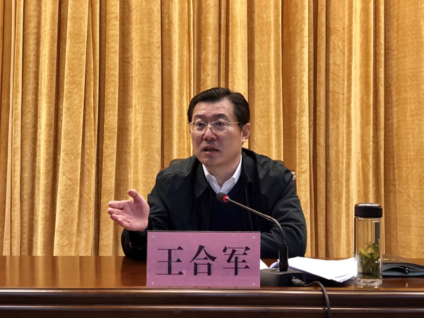 学习贯彻党的十九届五中全会精神市委宣讲团报告会在我县举行