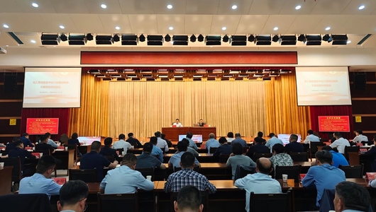 县委召开深入贯彻中央八项规定精神学习教育专题辅导报告会暨县委理论学习中心组学习会议