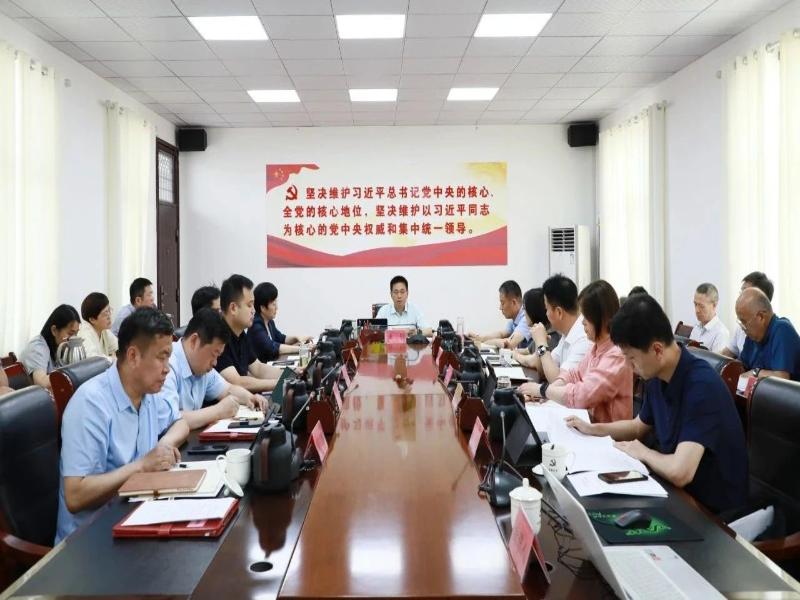 县委召开理论学习中心组2025年第7次学习研讨会议