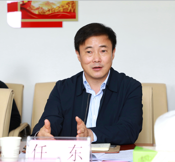 任东,李加玉分别就贯彻落实督导指示精神提出具体要求.