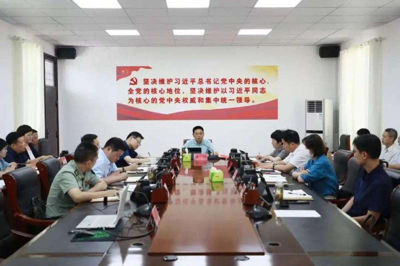 县委召开理论学习中心组2025年第9次学习研讨会议