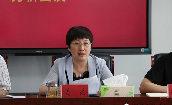 姜灵强调,濉芜产业园要把企业的事当做自己的事,以