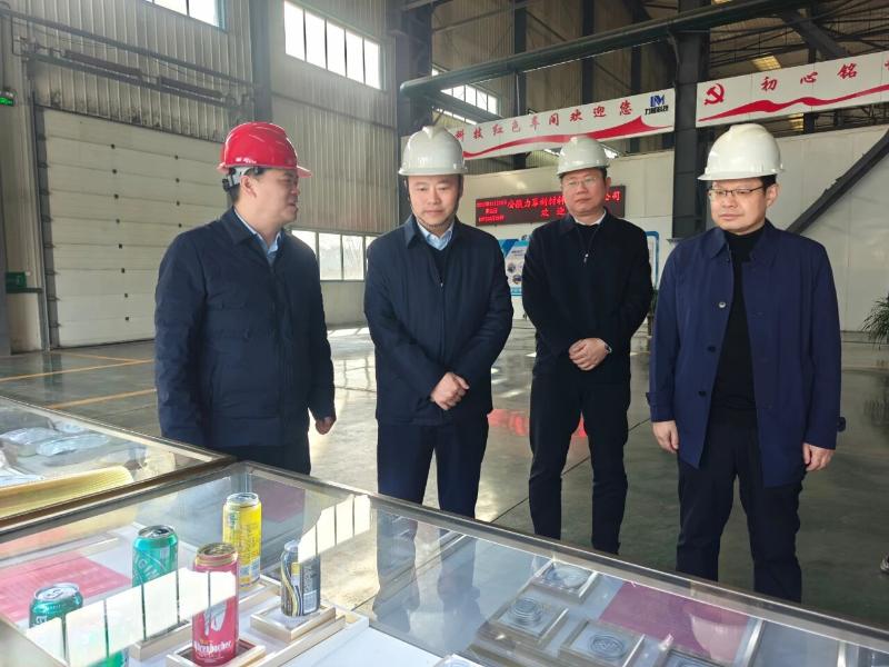 史庆超宣讲党的二十届四中全会精神并调研濉溪经济开发区经济社会发展情况