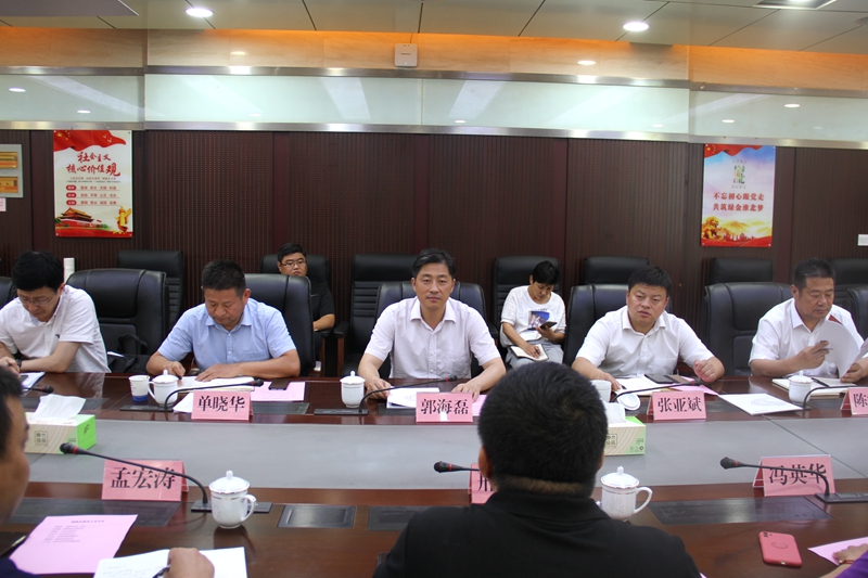 濉溪县人民政府首创环保集团合作交流座谈会召开