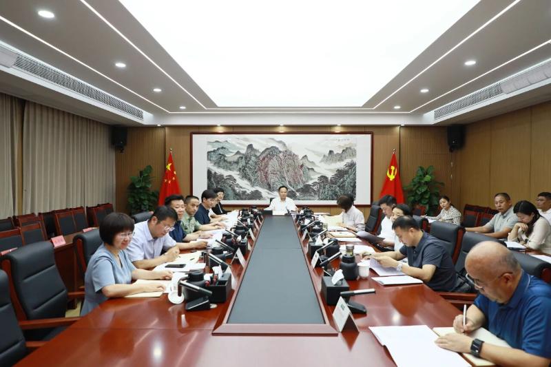 濉溪县十三届县委深改委第一次会议暨县委财经委第一次会议召开