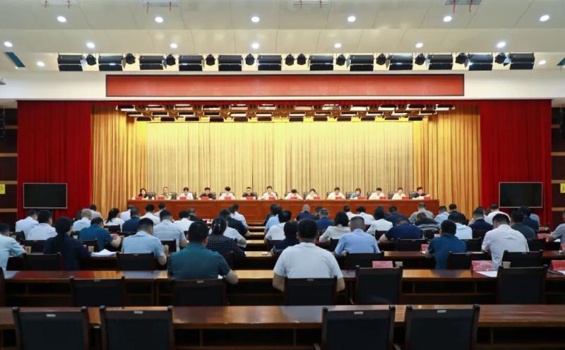 县委常委会扩大会议暨县委党的建设工作领导小组会议召开