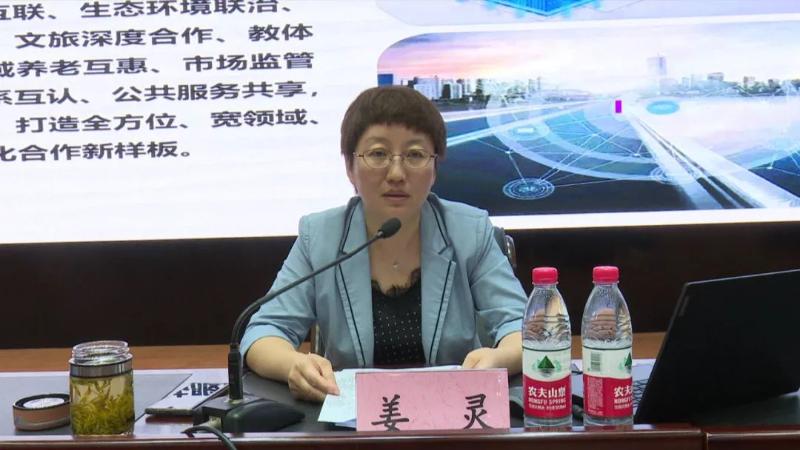 姜灵要求学员们,要破除思想上的"因循守旧",争做"