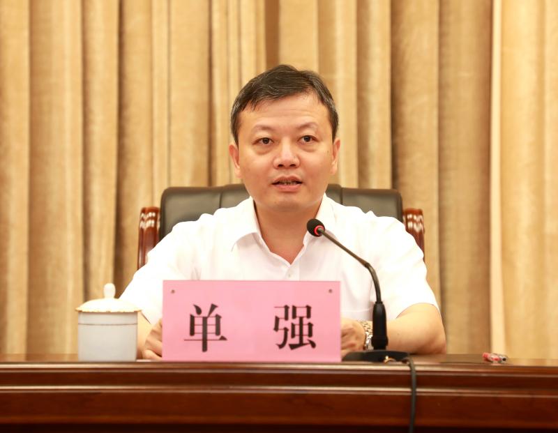 全县领导干部大会召开_濉溪县人民政府