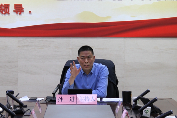 孙进主持召开县政府第67次常务会议_濉溪县人民政府