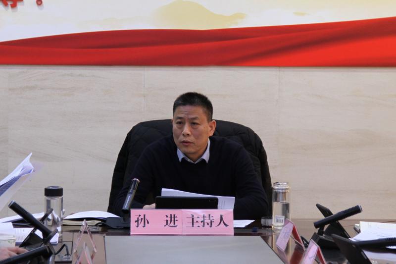 孙进主持召开县政府第72次常务会议_濉溪县人民政府