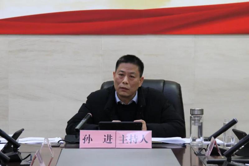 孙进主持召开县政府第一次常务会议_濉溪县人民政府